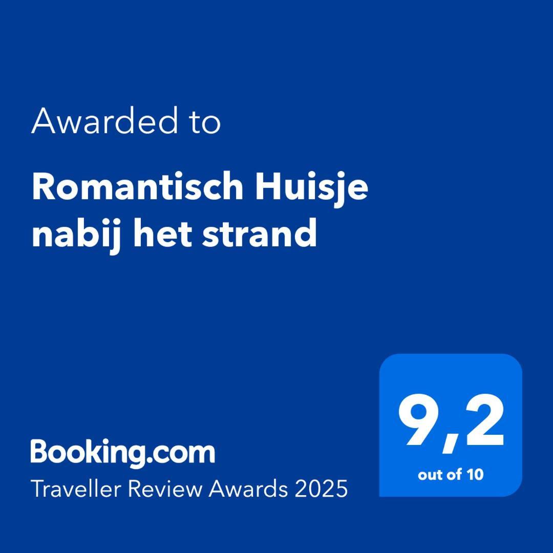Romantisch Huisje Julianadorp Exterior foto